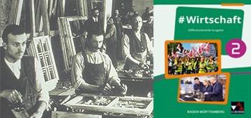 История элюматека