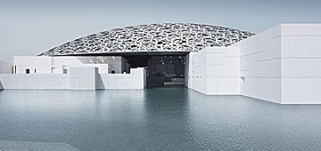 The dome of the new Louvre in Abu Dhabi 